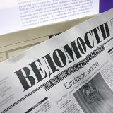 Bloomberg     