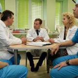 ������ ������ �������� 7 ����� ����������� �������