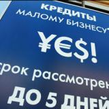 ��������� � ���������� ������� ����� ������ ������� ������