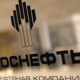 ���������� � ��������� ����������� � ���� �� ����� �������