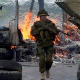 ����������� ���� �����