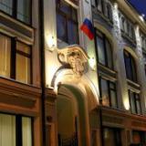 ������������� ��������� ������� � ����������� � ���������