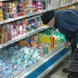 �������� ��������� ��������� ��������� �������� ��� ����������� ���������