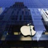 Apple �������� ��������� ������ �������
