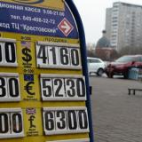 �� �� �� ������ ��������� ������� �������