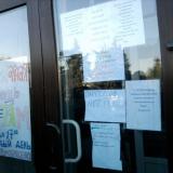 ��������� ����������������� ��������