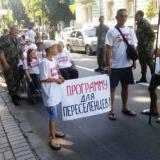 ���� �� ��������� �������� �������� � ���-�������