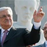 �����: ����������� �� ����� ����� �� �������� ����