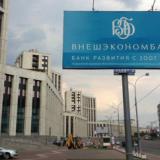 �������������� ������ ���� ���������� � �������