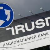 ������� ����� ������ ����������� � ������������ ��������