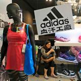 ��������� �� �������� � ��� ������ ������ Adidas