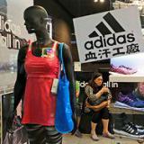 ��������� �� �������� � ��� ������ ������ Reebok � Adidas