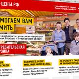 ���� ������������ ������ ������ ���� � �������� ������