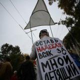 ������������� ��������� �� ������ �������� �� ������