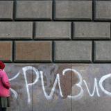 ������ ���������� ������ ������� ��������