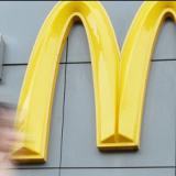 ��������������� ����� �������� ������� � McDonald's � ������������