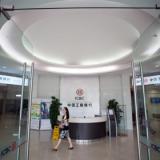 ������ � ���� ������� �� ����� �� �������� ��������