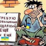 ������� ���������������