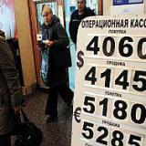 ����� �� �������� ������ ������ ���������� �������