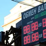 ������� ����������� ��������