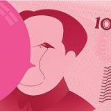 ������ ��� ����� ������������ � ������ �����