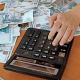 �������� ��������������� ����� �������� �� �� � 2015 ����