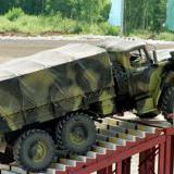 ���������� ������� � 2104 �. �������� ����� 40 �������� ������� ������������� ������ ...