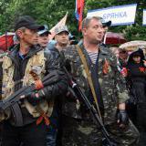 �������� �����, ��������� �����. ���� ����� � ��������