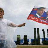 ������ ��������� ������-����������� ��������������, �������� �� �������