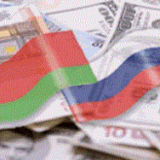 ������� ������ ������� �������� ����������� �� 2015 ���