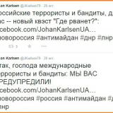 ������ �����������-�������������� ����� �� �������� ������ � �������?