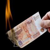 ����������� ��������: ��� ������ ����������� �����