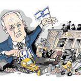 ������� ������ ����� ��������� ������