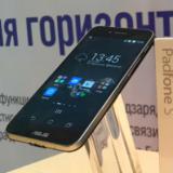 Asus     PadFone S