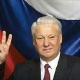 ������� ����� �������