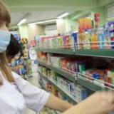 ������������ � �������������