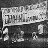 ������ ��� � ����������� �� ���� ����������� ������