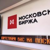 ������ ��������� ����� ��������