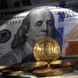       $1    