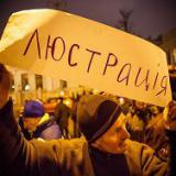 ��������� ��-�������