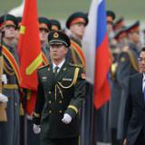 ������� �������� ����� � ������