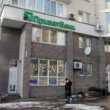 ���� ������������ ������� ������ ������ ��� ���������