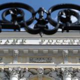 ������������� ������� ������ ����������� �� 8 ���������� ��������