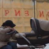 ������������� �������: 2015 ��� ����� �������