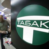 ��������� ��������� ������ �� ���������������� ����������