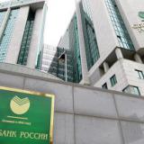 �������� ��������� ������� � ���� ��