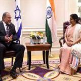 ������������� ����� ��������� ��������� � �������