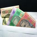 ������ �������� ��������� ����� �� ������ ��������