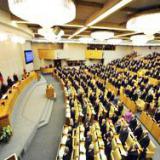 �������� ������� ��������� ����� � ������� �� ������