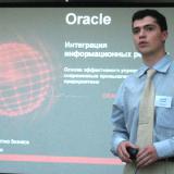 ������ ���-�������� ����������� ����� Oracle ������� � Yota Devices